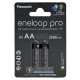 Аккумуляторы AA Panasonic Eneloop Pro 2600 mah BK-3HCDE/2CP EcoBox - 2 шт. в картонной экологичной упаковке - Оригинал-Япония
