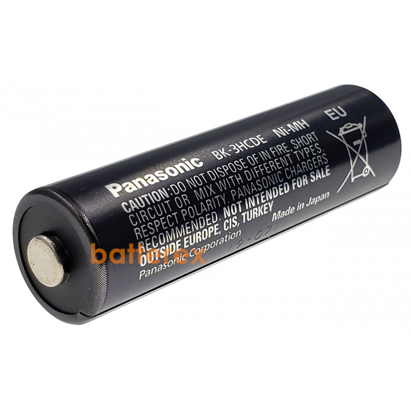 AA Panasonic Eneloop Pro 2600 mah поштучно від 1 шт.