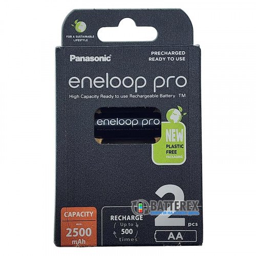 AA Panasonic Eneloop Pro 2600 mah BK-3HCDE/2BE EcoBox - 2 шт в картонной эко-упаковке - 2022 год