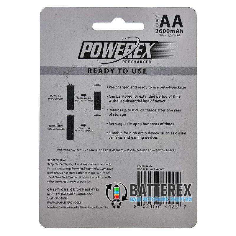 Пальчиковые АА аккумуляторы Powerex Precharged 2600 mah - 4 шт. в блистере
