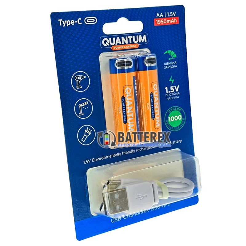 Аккумуляторы AA Li-ion 1.5V Quantum 1950mah с постоянным напряжением 1.5В и зарядкой от USB Type-C, упаковка 2 аккумулятора и зарядный кабель в комплекте