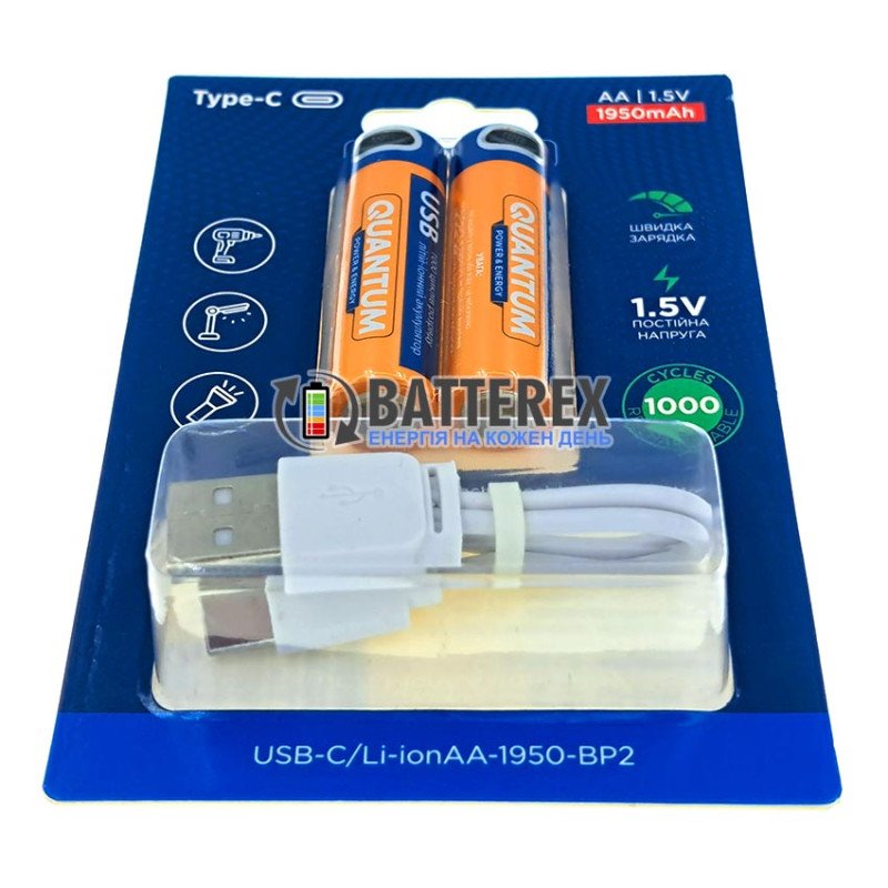 Аккумуляторы AA Li-ion 1.5V Quantum 1950mah с постоянным напряжением 1.5В и зарядкой от USB Type-C, упаковка 2 аккумулятора и зарядный кабель в комплекте