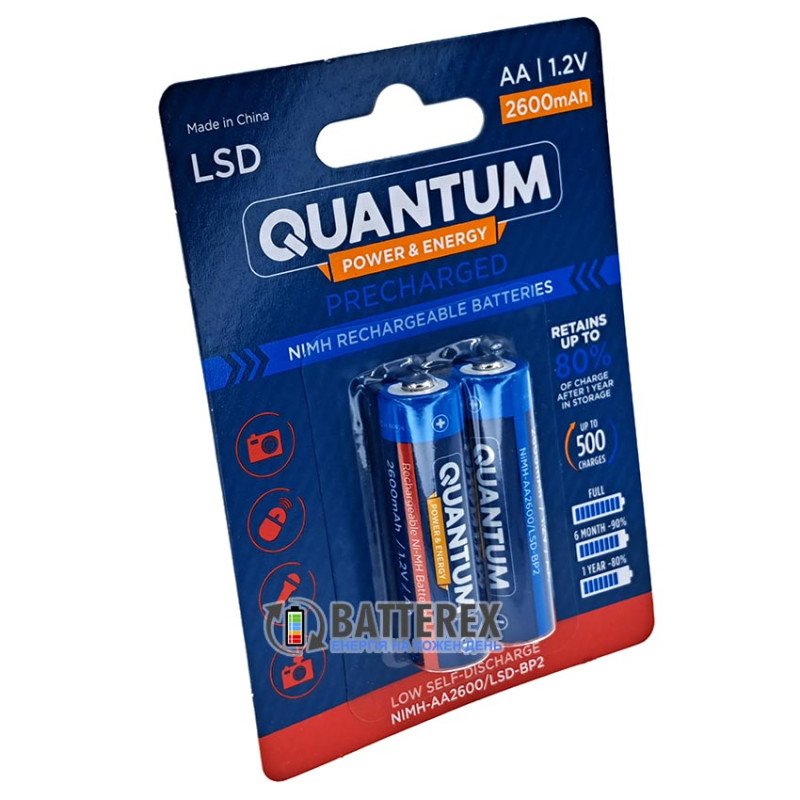 Акумулятор AA NiMH Quantum 2600mah 1.2V із низьким саморозрядом, упаковка 2 шт.