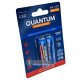 Акумулятор AA NiMH Quantum 2600mah 1.2V із низьким саморозрядом, упаковка 2 шт.
