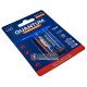 Акумулятор AA NiMH Quantum 2600mah 1.2V із низьким саморозрядом, упаковка 2 шт.