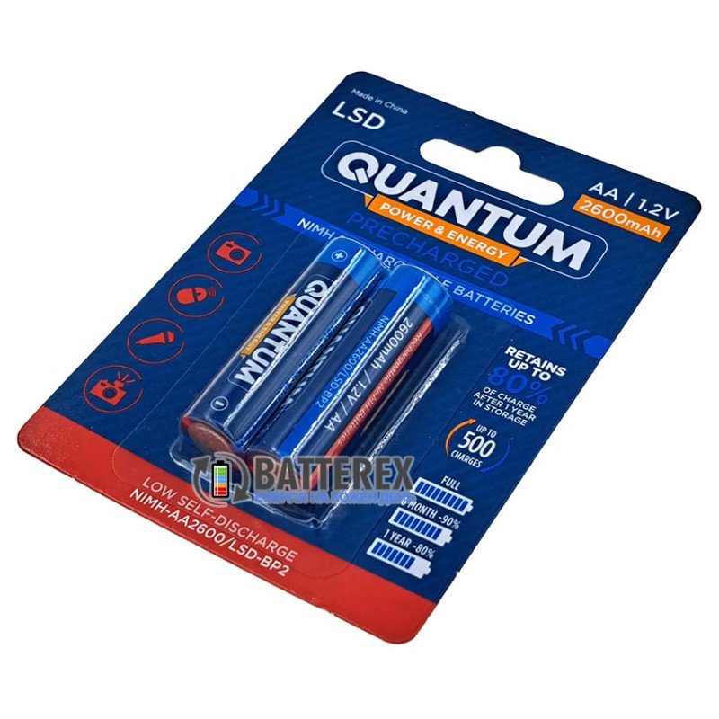 Акумулятор AA NiMH Quantum 2600mah 1.2V із низьким саморозрядом, упаковка 2 шт.