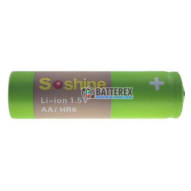 Літієвий АА акумулятор 1.5V Soshine 3300mWh - поштучно від 1 шт.