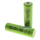 Акумулятори AA Vapcell V28 2800 mah поштучно от 1 шт.