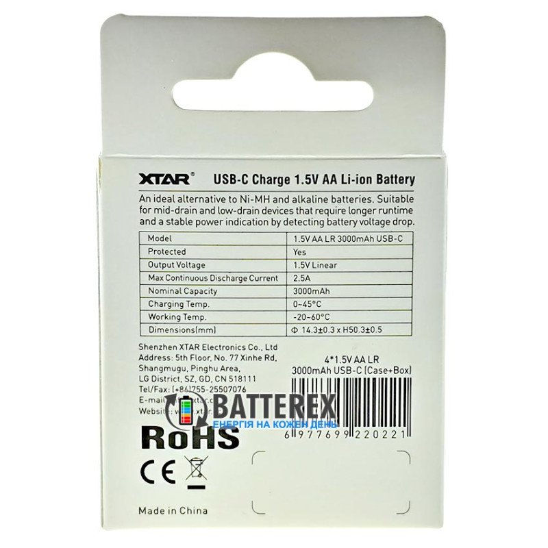 Аккумуляторы AA Li-ion XTAR 3000mAh 1.5V LR USB Type-C c технологией снижения напряжения Linear Discharge и зарядкой от USB Type-C, комплект 4 шт., зарядный кабель и бокс
