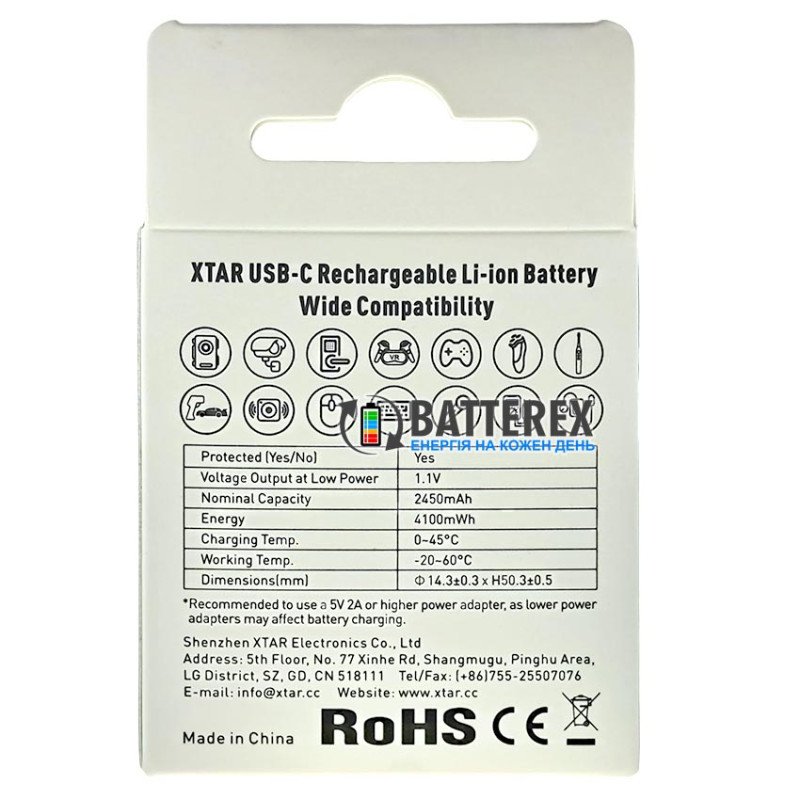 Комплект 4 акумулятори AA Li-ion XTAR 4100mWh 2450mAh 1.5V із зарядкою від USB Type-C, зарядний кабель на 4 акумулятори та бокс для зберігання