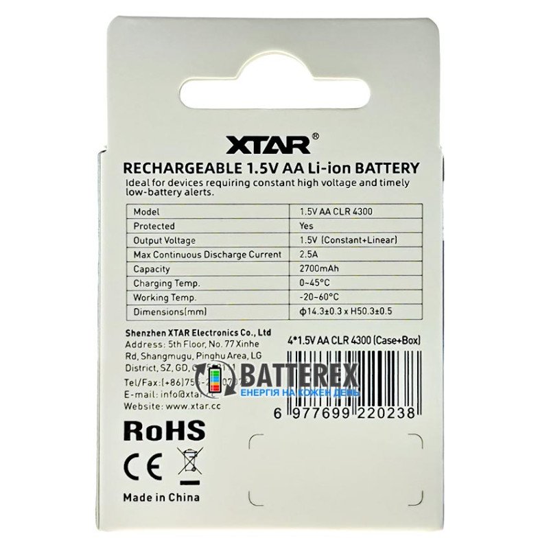 Аккумулятор АА Li-ion XTAR 4300mWh 2700mAh 1.5V CLR c постоянным напряжением 1.5В с имитацией падения напряжение перед разрядом, упаковка 4 шт. в коробке с боксом