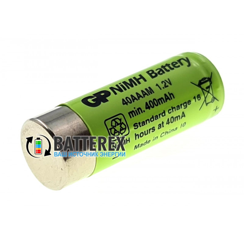 Аккумулятор промышленный 2/3 AAA GP 400mah 1.2V 40AAAM NiMH с плоским контактом плюс Flat Top