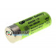 Аккумулятор промышленный 2/3 AAA GP 400mah 1.2V 40AAAM NiMH с плоским контактом плюс Flat Top