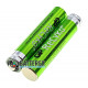 Акумулятори AAAA GP Recyko 300mah макропальчикові Ni-MH 1000 циклів
