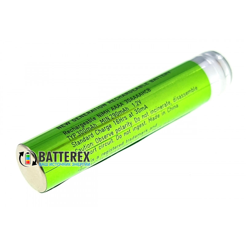 Акумулятори AAAA GP Recyko 300mah макропальчикові Ni-MH 1000 циклів