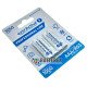 Аккумуляторы ААА EverActive Professional Line 1050 mah - упаковка 4 шт. в картонном блистере