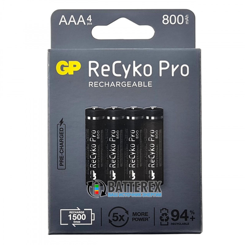 Акумулятори ААА GP Recyko Pro 800mah на 1500 циклів - картонна упаковка 4 штуки