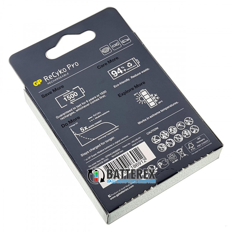 Акумулятори ААА GP Recyko Pro 800mah на 1500 циклів - картонна упаковка 4 штуки