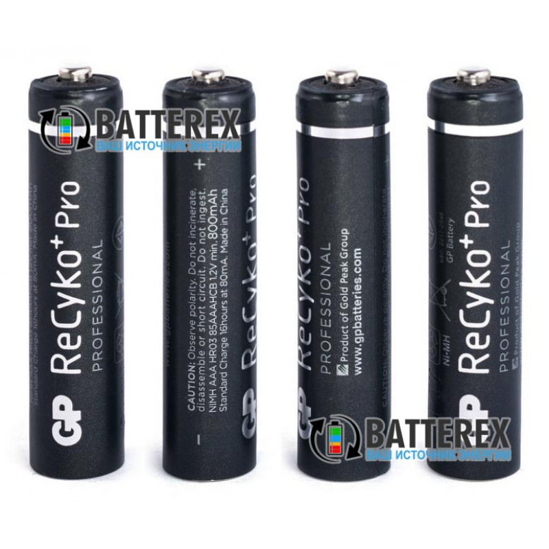 Акумулятори ААА GP Recyko Pro 800mah на 1500 циклів - картонна упаковка 4 штуки