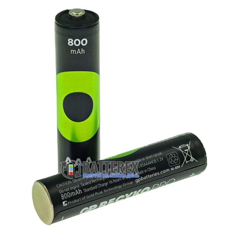 Мініпальчикові ААА акумуляторы GP Recyko Pro Eco 800mah на 1500 циклів, поштучно від 1 шт