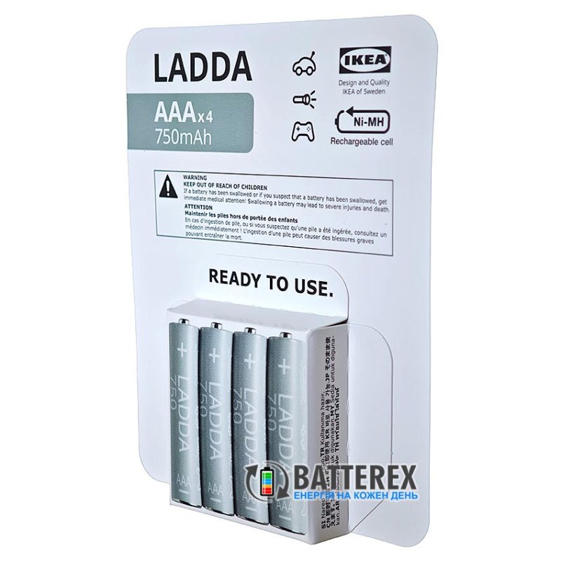 Мініпальчикові ААА акумулятори IKEA LADDA 750mah Made in Japan (елемент AAA Panasonic Eneloop 800mah в етикетці IKEA), упаковка 4 шт.