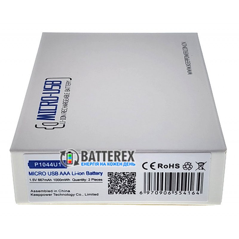 Литиевые ААА аккумуляторы Li-ion Keeppower 1.5V 667mah 1000mWh с зарядкой от USB с постоянным напряжением 1.5В, комплект 2 шт. с зарядным кабелем и боксом