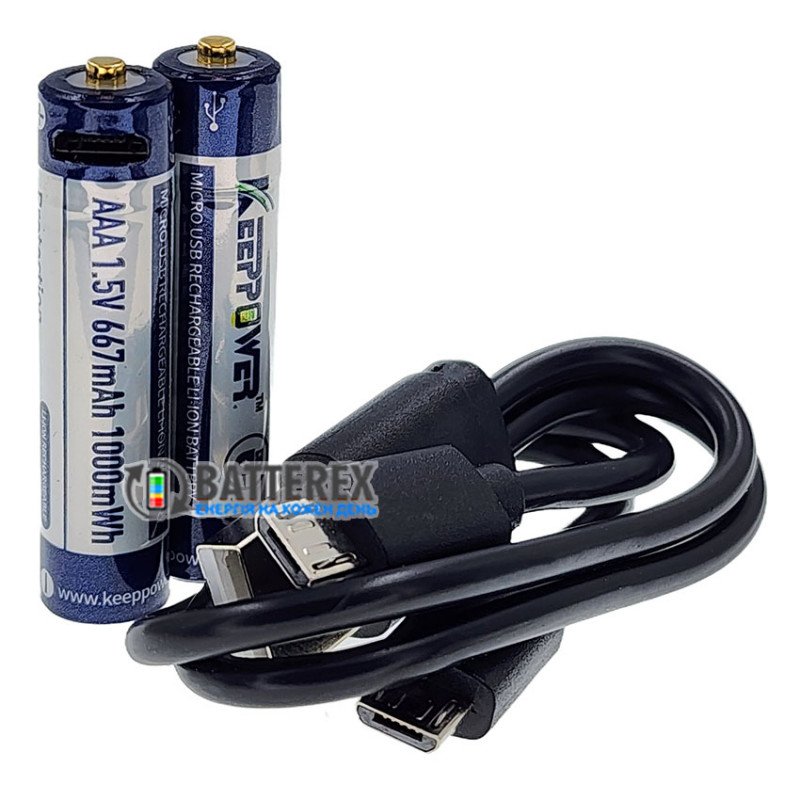 Литиевые ААА аккумуляторы Li-ion Keeppower 1.5V 667mah 1000mWh с зарядкой от USB с постоянным напряжением 1.5В, комплект 2 шт. с зарядным кабелем и боксом