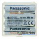 Аккумулятори AAA Panasonic Evolta 900mah 1.2V HHR-4XXE, 500 циклів, низький саморозряд, комплект 4 шт. в пластиковому боксі