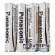 Аккумулятор AAA Panasonic Evolta 900mah 1.2V HHR-4XXE, 500 циклів, низький саморозряд, поштучно від 1 шт.