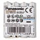 Аккумулятор AAA Panasonic Evolta 900mah 1.2V HHR-4XXE, 500 циклів, низький саморозряд, поштучно від 1 шт.