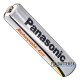 Аккумулятор AAA Panasonic Evolta 900mah 1.2V HHR-4XXE, 500 циклів, низький саморозряд, поштучно від 1 шт.