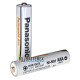 Аккумулятор AAA Panasonic Evolta 900mah 1.2V HHR-4XXE, 500 циклів, низький саморозряд, поштучно від 1 шт.