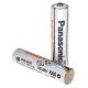 Аккумулятор AAA Panasonic Evolta 900mah 1.2V HHR-4XXE, 500 циклів, низький саморозряд, поштучно від 1 шт.