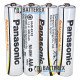 Аккумулятори AAA Panasonic Evolta 900mah 1.2V HHR-4XXE, 500 циклів, низький саморозряд, комплект 4 шт. в пластиковому боксі