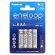 4 акумулятори AAA Panasonic Eneloop 800 mah BK-4MCDE 4CP CartonPack EcoBox в картонній еко-упаковці