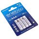 4 акумулятори AAA Panasonic Eneloop 800 mah BK-4MCDE 4CP CartonPack EcoBox в картонній еко-упаковці