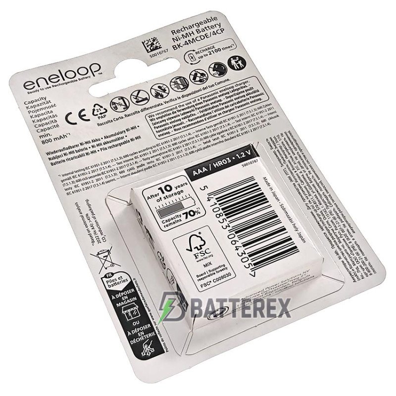4 акумулятори AAA Panasonic Eneloop 800 mah BK-4MCDE 4CP CartonPack EcoBox в картонній еко-упаковці