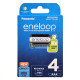 4 аккумулятора AAA Panasonic Eneloop 8100 mah BK-4MCDE 4BE EcoBox в картонной эко-упаковке 
