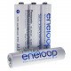 Акумулятори AAA Panasonic Eneloop 800 mah BK-4MCDE, поштучно від 1 шт., оригінал Японія