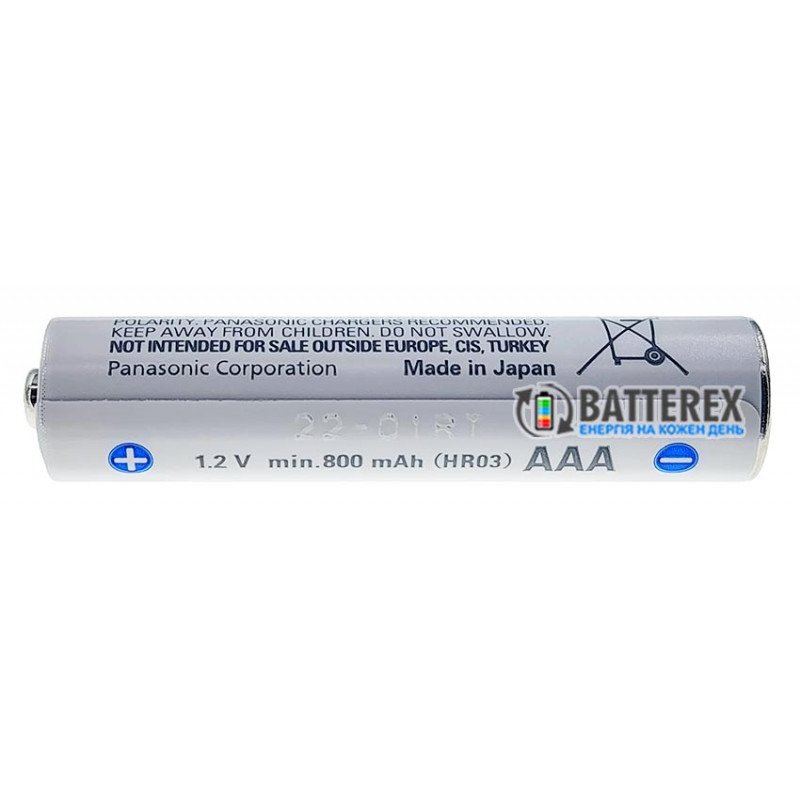 Акумулятори AAA Panasonic Eneloop 800 mah BK-4MCDE, поштучно від 1 шт., оригінал Японія