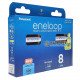 8 аккумуляторов AAA Panasonic Eneloop 800 mah BK-4MCDE 8BE EcoBox в картонной эко-упаковке 