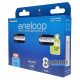 8 аккумуляторов AAA Panasonic Eneloop 800 mah BK-4MCDE 8BE EcoBox в картонной эко-упаковке 
