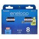 8 аккумуляторов AAA Panasonic Eneloop 800 mah BK-4MCDE 8BE EcoBox в картонной эко-упаковке 