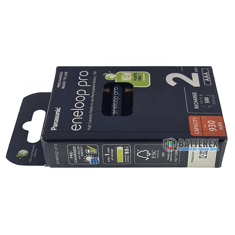 Акумулятори AAA Panasonic Eneloop Pro 980 mah BK-4HCDE - 2 шт. в картонній еко-упаковці EcoBox - Оригінал-Японія