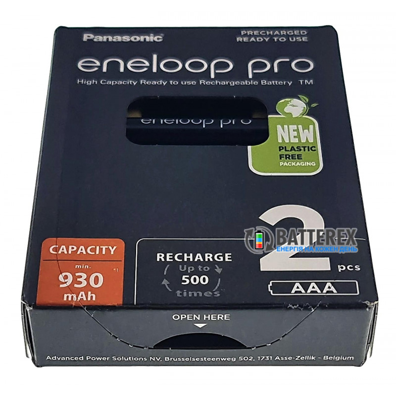 Акумулятори AAA Panasonic Eneloop Pro 980 mah BK-4HCDE - 2 шт. в картонній еко-упаковці EcoBox - Оригінал-Японія