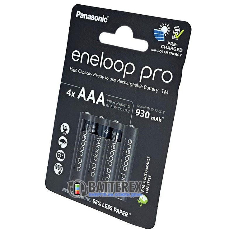 Акумулятори AAA Panasonic Eneloop Pro 980 mah BK-4HCDE4CP EcoBox - 4 шт в картонній еко-упаковці - 2023 рік - Оригінал Японія