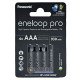 Акумулятори AAA Panasonic Eneloop Pro 980 mah BK-4HCDE4CP EcoBox - 4 шт в картонній еко-упаковці - 2023 рік - Оригінал Японія