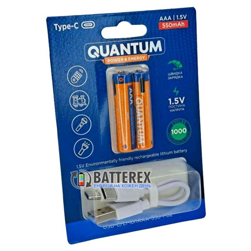 Литиевый USB аккумулятор AAA Li-ion Quantum 550mah 1.5V USB Type-C, упаковка 2 аккумулятора и зарядный кабель в комплекте