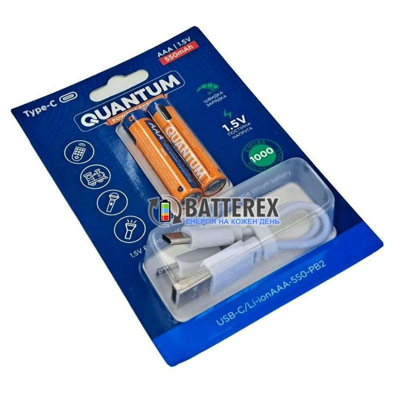 Литиевый USB аккумулятор AAA Li-ion Quantum 550mah 1.5V USB Type-C, упаковка 2 аккумулятора и зарядный кабель в комплекте