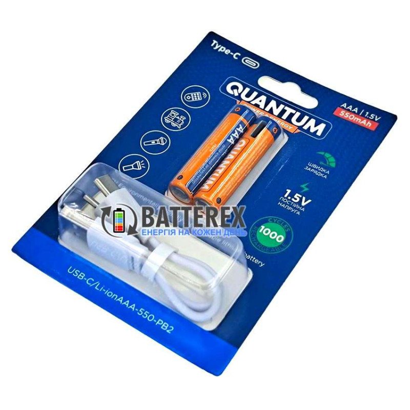 Литиевый USB аккумулятор AAA Li-ion Quantum 550mah 1.5V USB Type-C, упаковка 2 аккумулятора и зарядный кабель в комплекте